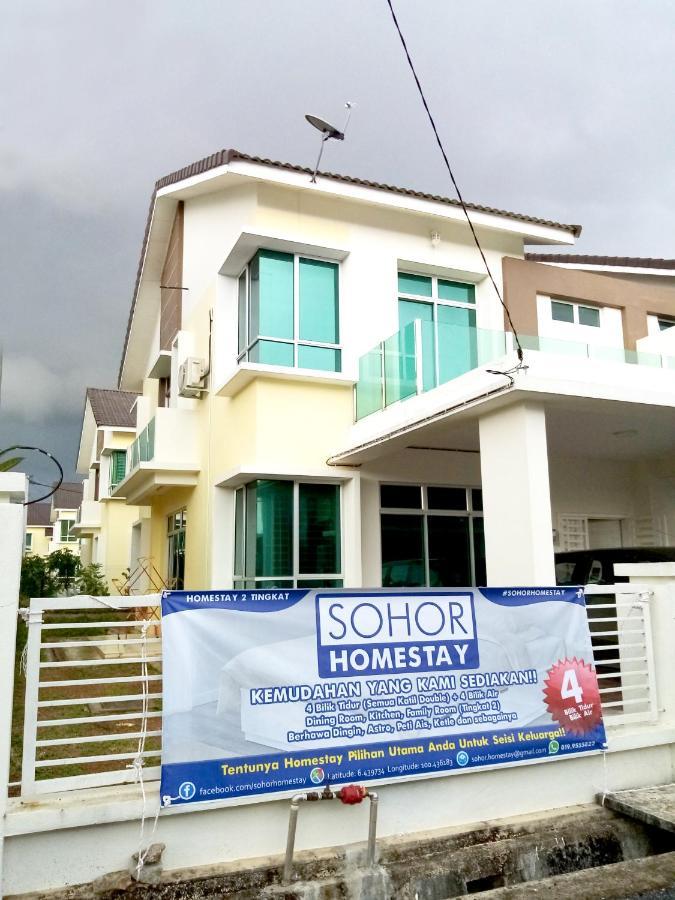 Sohor Homestay Changlun Bagian luar foto